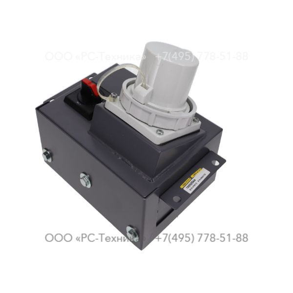 1638529383 SOCKET BOX