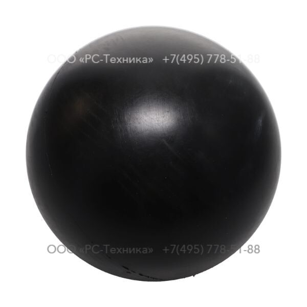 4810061536 RUBBER BALL