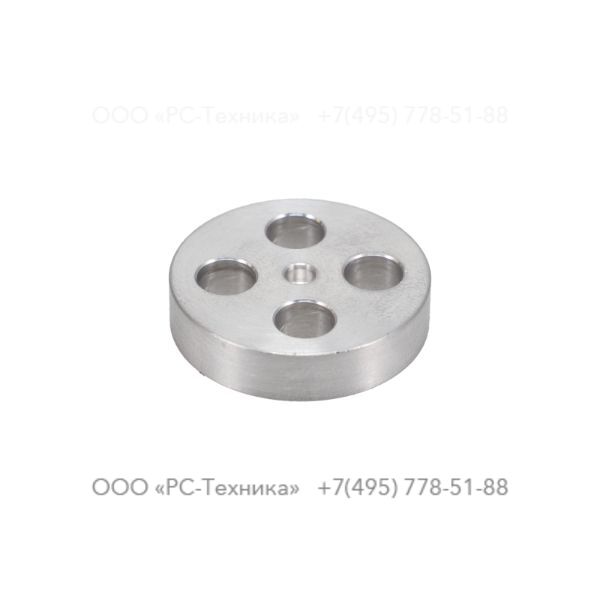 3377004084 thermostat end cap