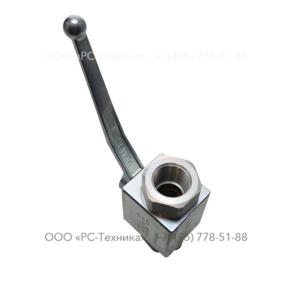 2019185000 BALL VALVE