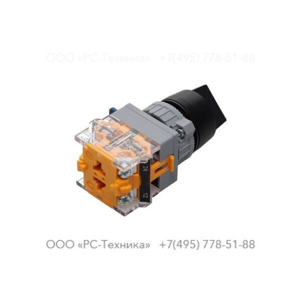 1089928721 SWITCH SELECTOR