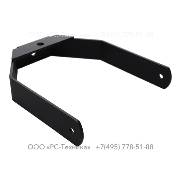 1636304135 U SUPPORT BASE