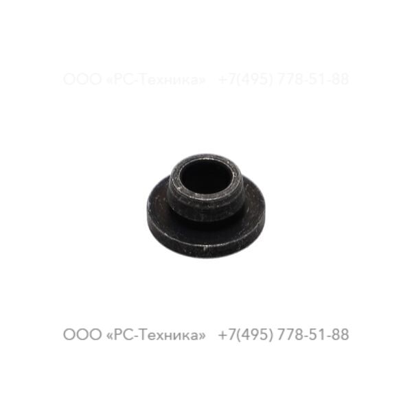 9232090520 BUSHING