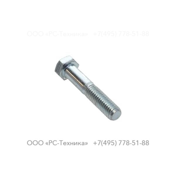 0144329203 SCREW