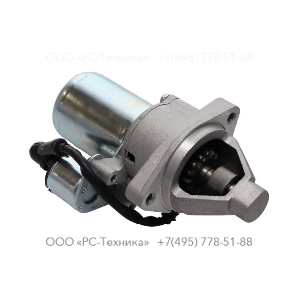 1636302275 STARTER MOTOR