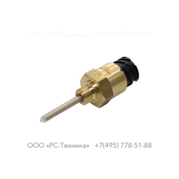 4810076335 COOLANT LEVEL SWITCH