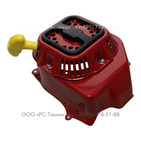 1636300939 RECOIL STARTER ASSY