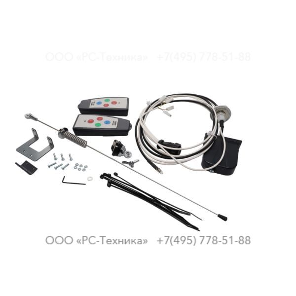 2911992700 KIT RETROFIT REMOTE CONTROL