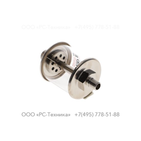 4810001672 GLASS OIL RESERVOIR UNI OBH 140