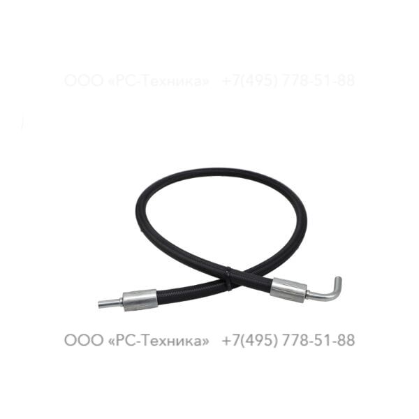 1092039491 HOSE ASSEMBLY