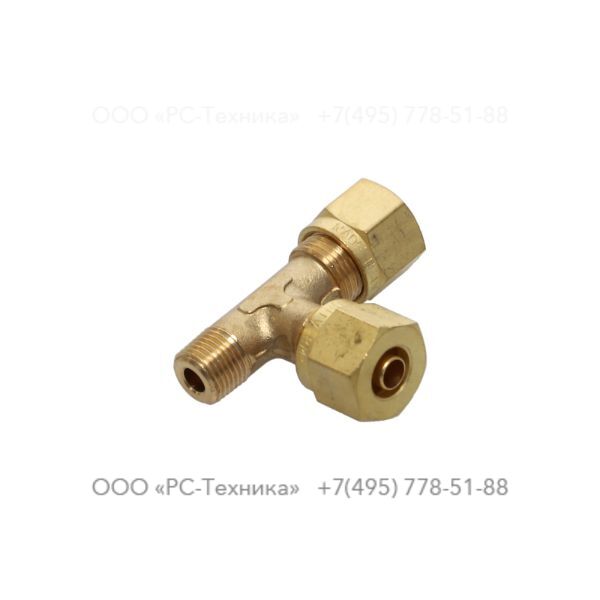 0581200023 TEE PIPE COUPLING