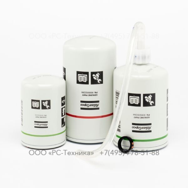 4153136725 SERVICE KIT (250H)