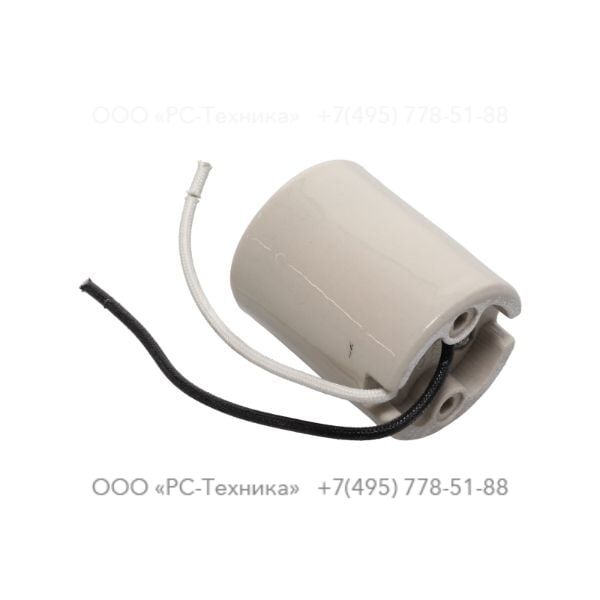 1094190016 BULB SOCKET OF MH LAMP