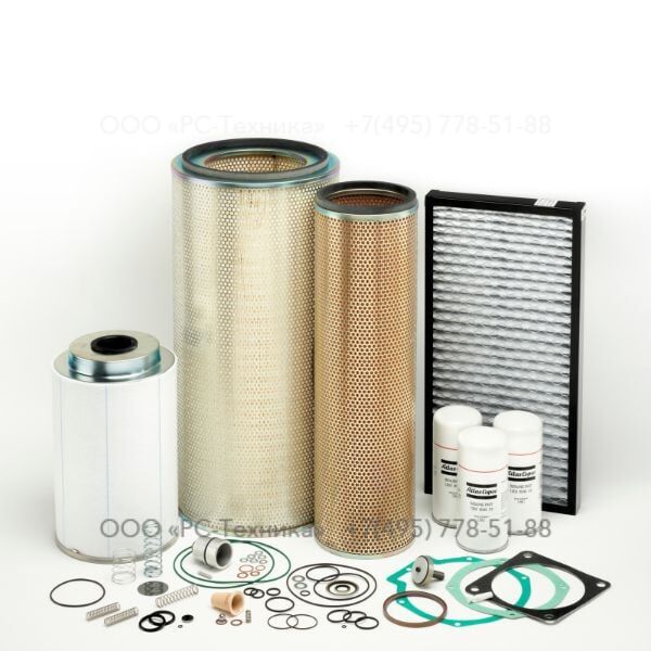 9095050050 2000HRS. KIT FOR XRH 1100CUD