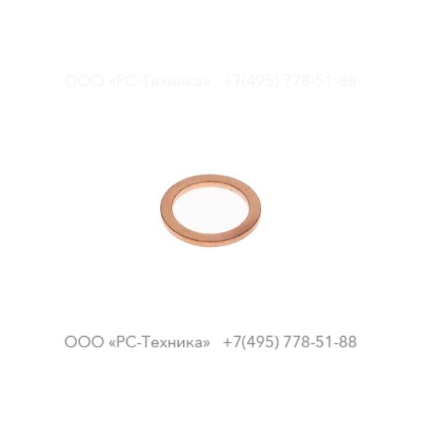 4810012086 GASKET