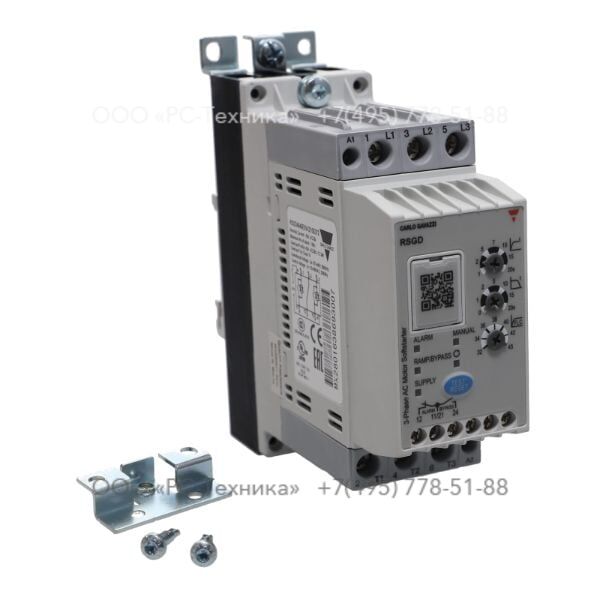 3081601532 SOFT STARTER