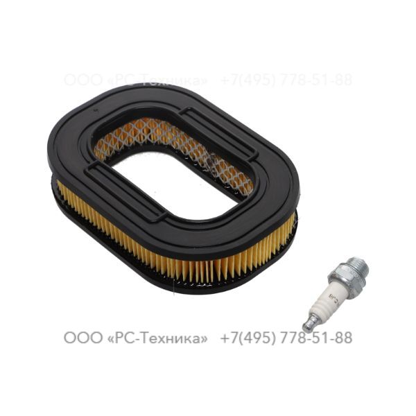 9234000687 SERVICE KIT 1M