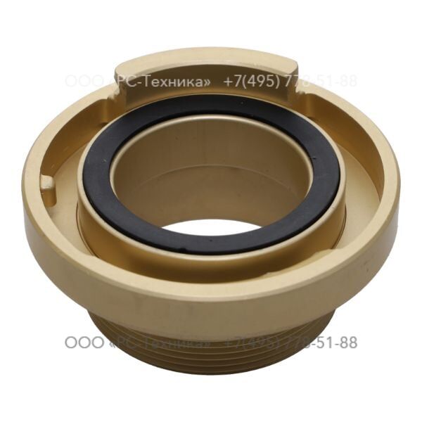 4950019300 COUPL.HALF