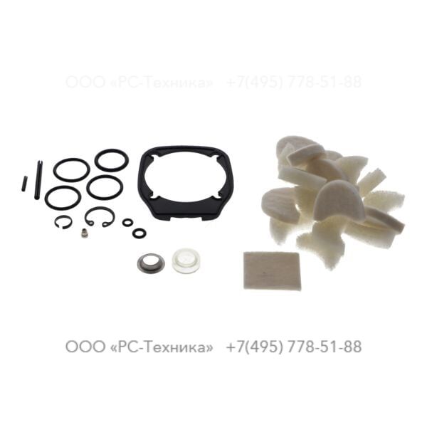 3310101417 SERVICE KIT