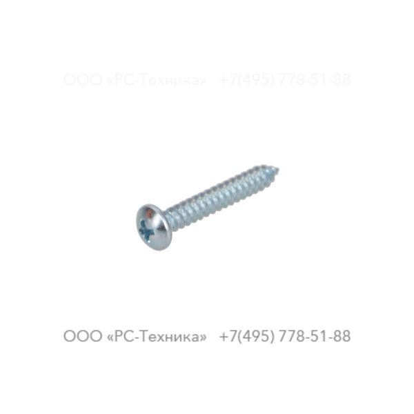 0226004705 SCREW TAPPING
