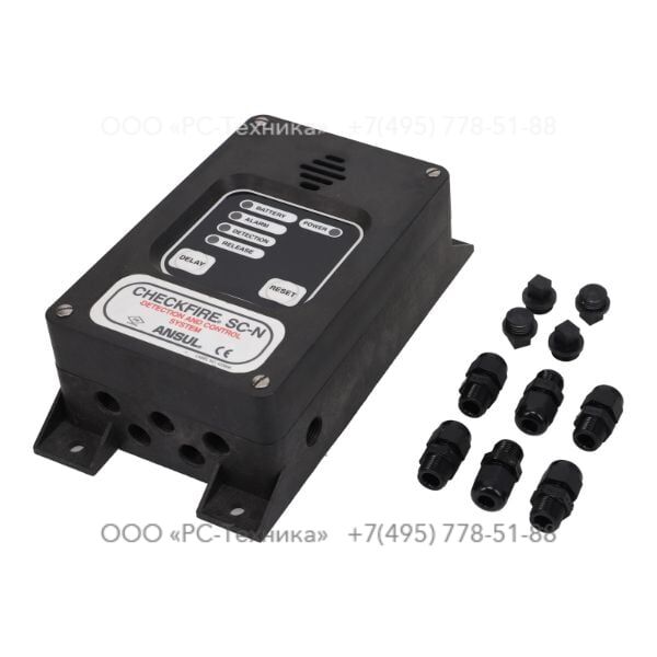 1626568900 CONTROL BOX ANSUL