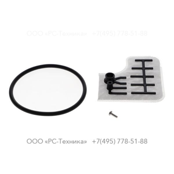 2912460300 SERVICE PACK DEF HEADER