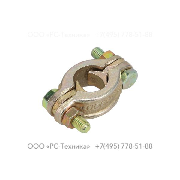 9000005000 HOSE CLAMP