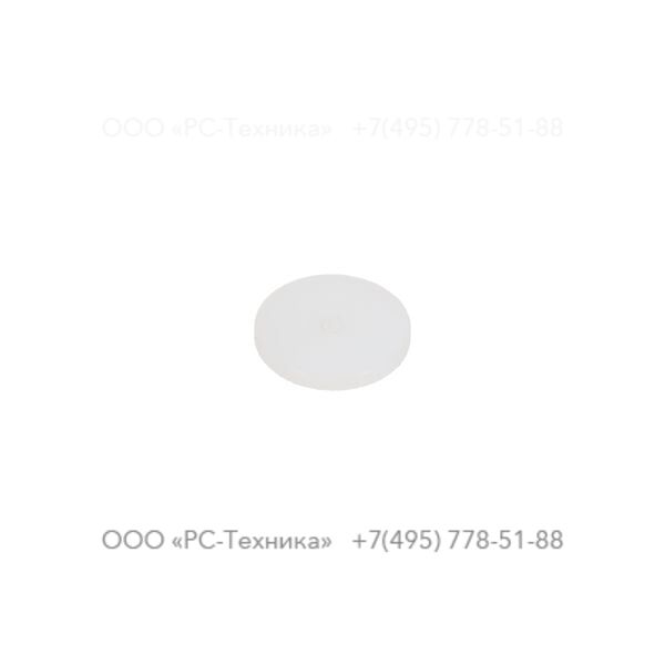 3310117300 MAIN VALVE