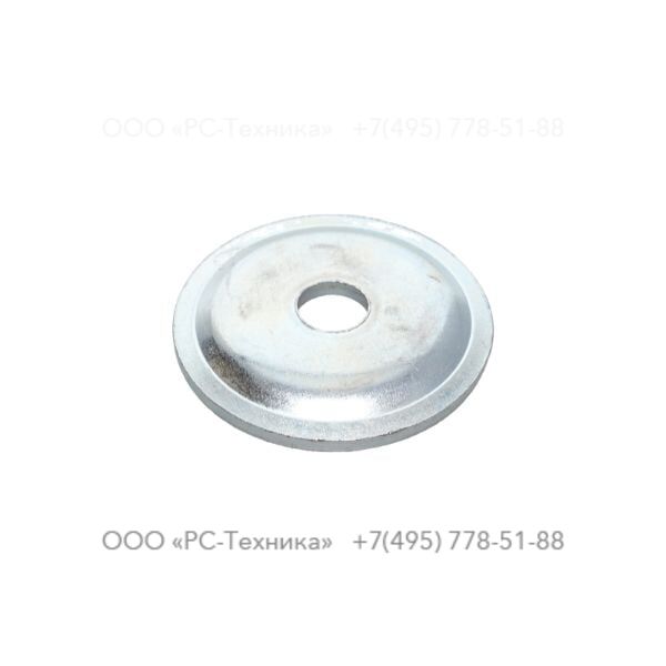 1202871900 WASHER PLAIN
