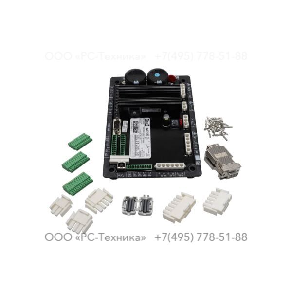 1636035439 AVR DVC 550