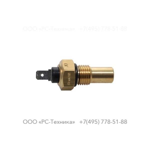 1636302996 COOLANT TEMPERATURE SWITCH