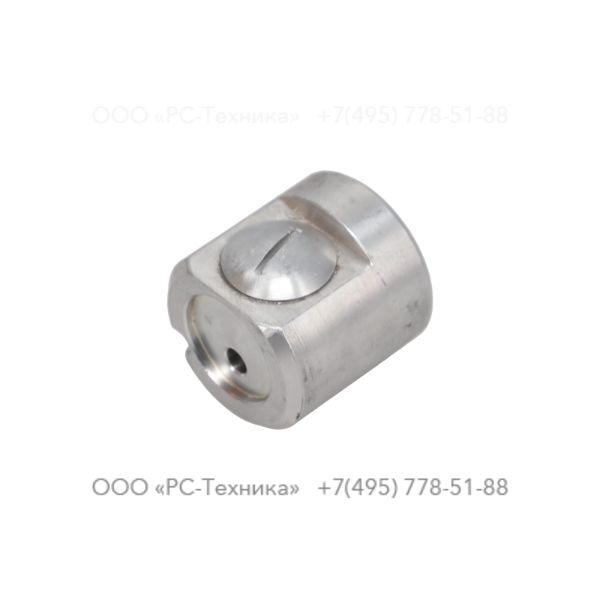 3121049581 VALVE HSG