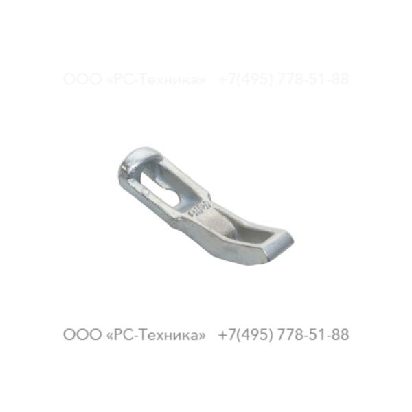 2914018400 SHACKLE