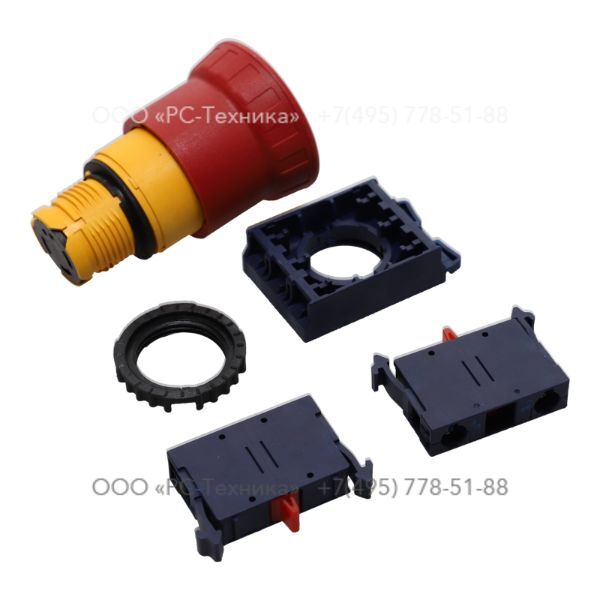 1028733904 BOT.SOCO/TR.COD.:BWXER4RN+2BWB