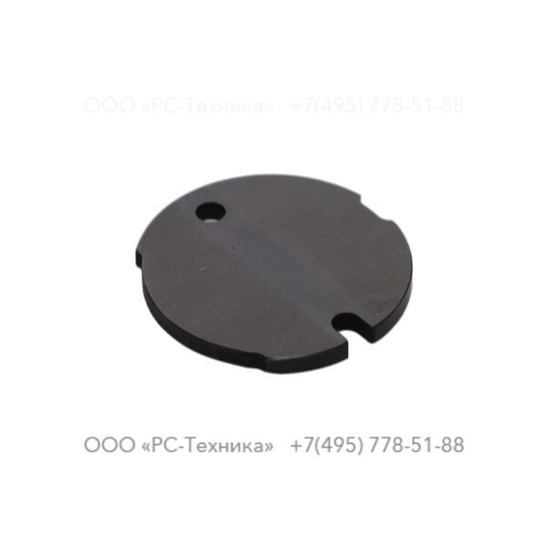 3310081100 MAIN VALVE