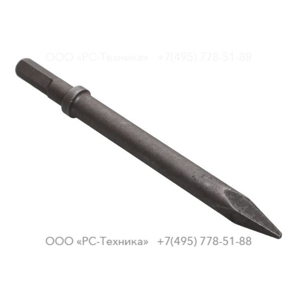 3310101568 CHISEL POINT