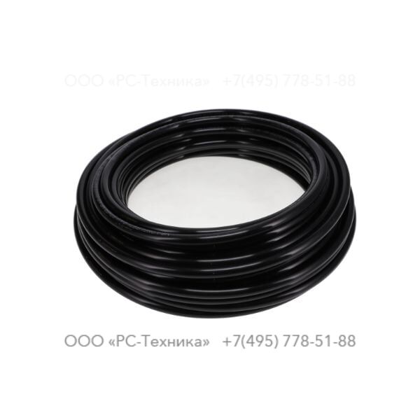 1636019639 FUEL PIPE