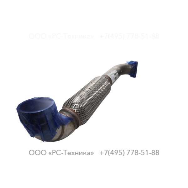 1094263306 EXHAUST PIPE
