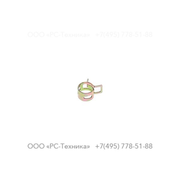 2914871300 CLAMP, TUBE (D10)