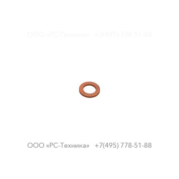 4810024360 RETAINING WASHER