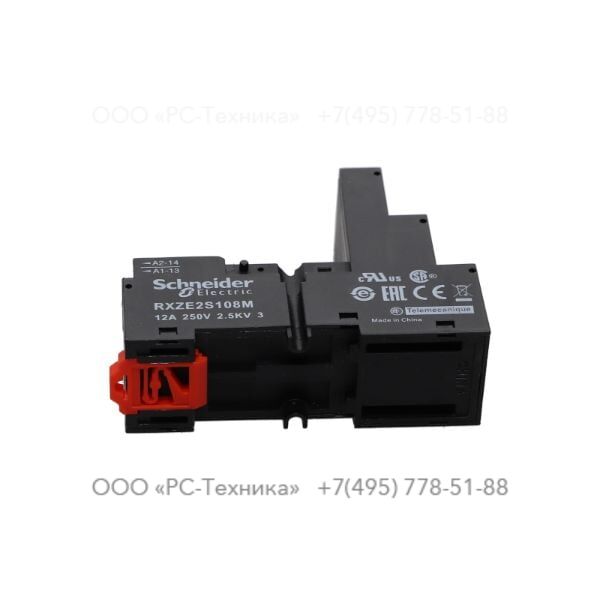 1097724700 RELAY SOCKET