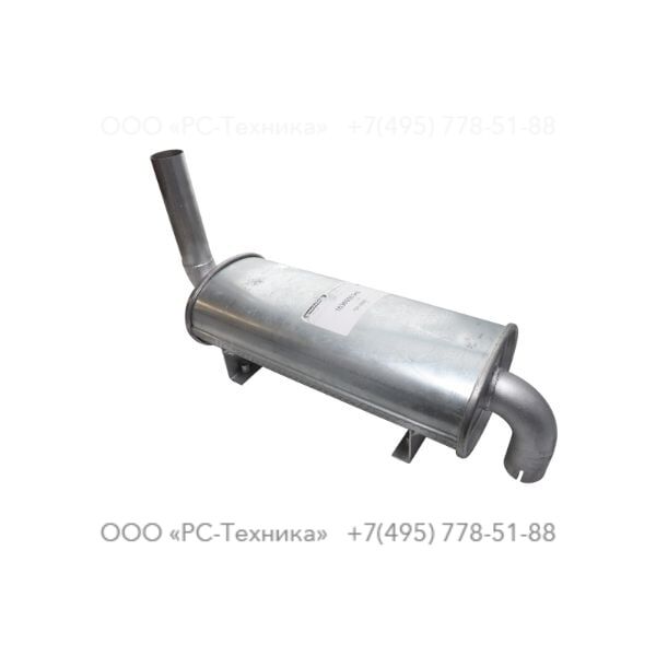 1636005349 EXHAUST