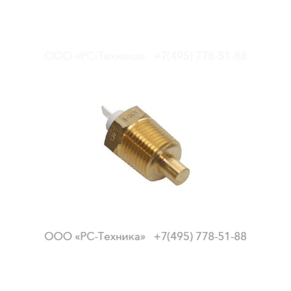 1633013798 TEMPERATURE SENSOR VDO 120gC