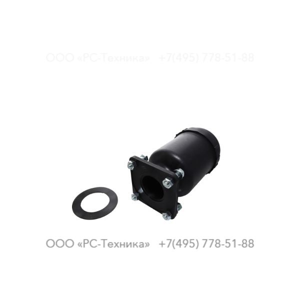 4810004574 FLANGED LUNG