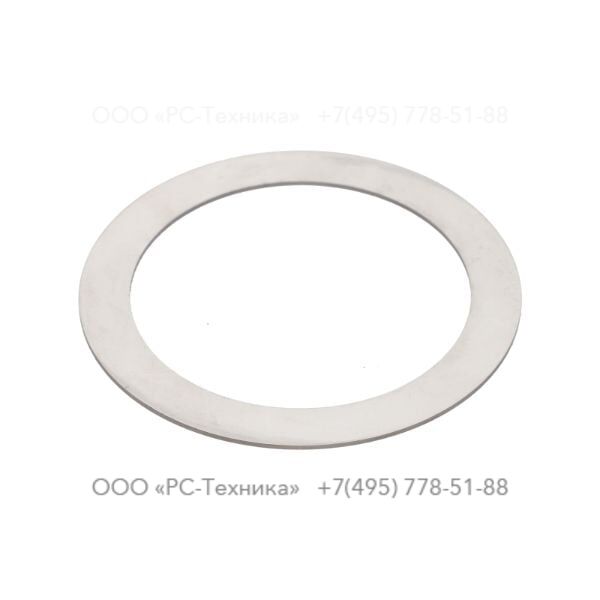 2255038700 SHIM RING