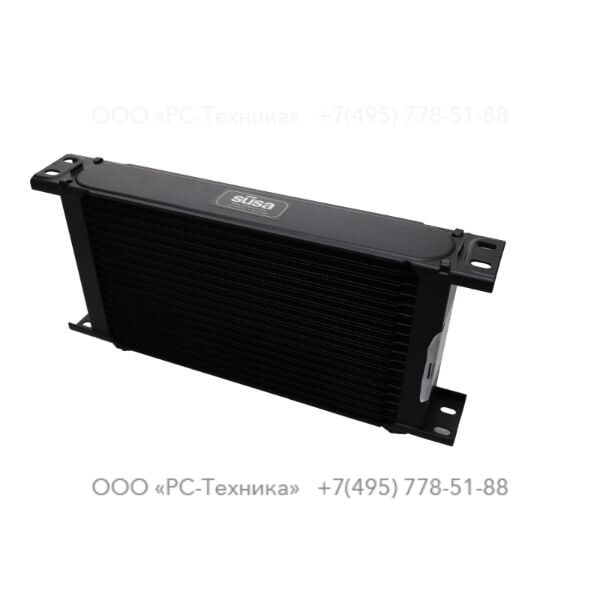 hc64219000 COOLER FUEL
