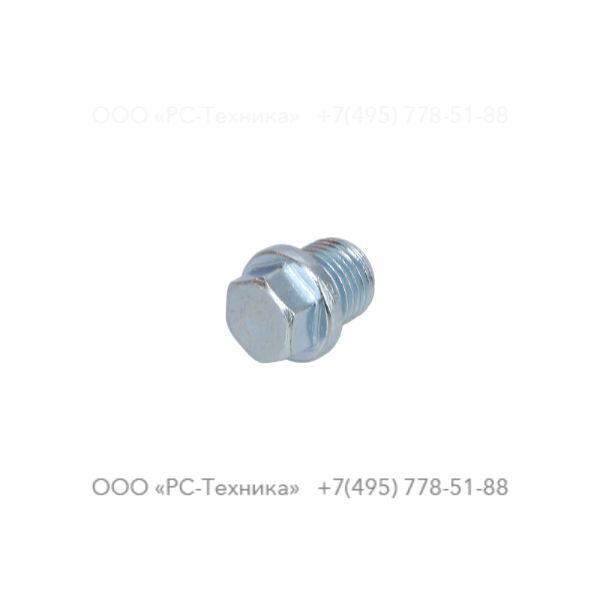 0686371601 PLUG 1/4 A A