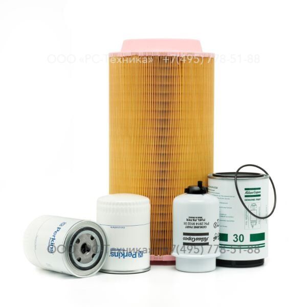 2912426506 PAK QAS108/138 (500H)