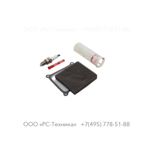 1636310896 SERVICE KIT 200H