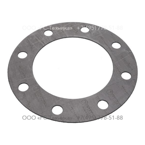 1604561800 GASKET